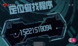 爆料热线.八卦爆料网,八卦爆料网独家爆料大汇总